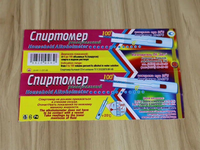 2 шт. спиртометр для вина водки виски винный Ареометр тестер денситометр с