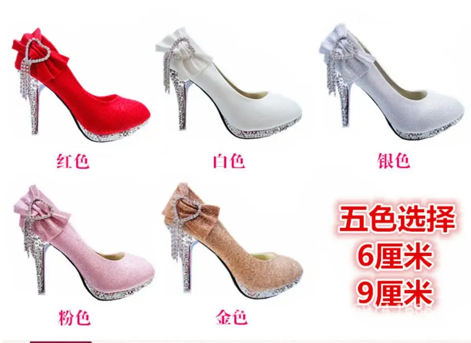 QQ20180810153553