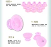Silicone Elastic Vacuum Cupping Cups Body Massage Helper Suction Treatment Anti Cellulite Health Care Tool Therapy 6