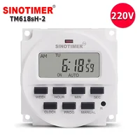 1 Second Interval 5V 12V 110V 220V Power Supply 7 Days Weekly Programmable Digital Electronic Lighting Daily Timer Switch 1