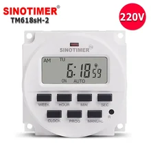 Interruptor eletrônico programável e digital, temporizador diário, fonte de alimentação, 7 dias, iluminação semanal, intervalo de 1 segundo, 5v/12v/110v/220v