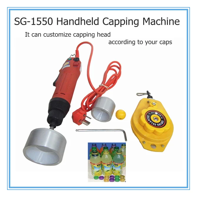 SG 1550 Ecnomy compact Hand Held Electric capping machine,Manual capper