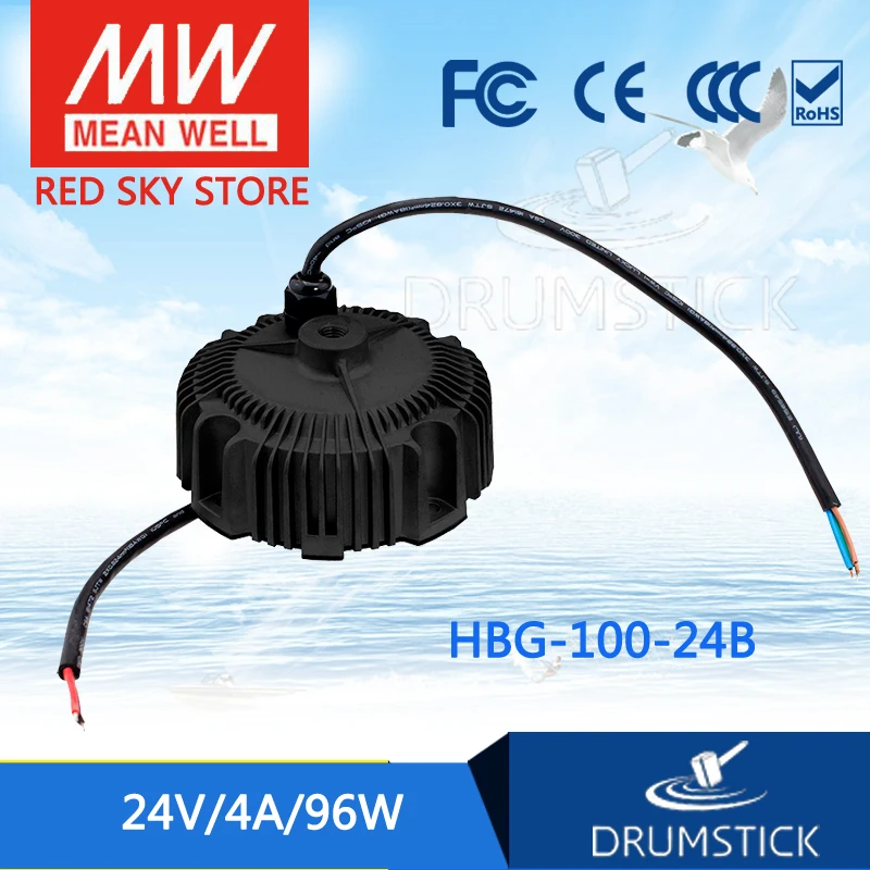 

MEAN WELL HBG-100-24B 24V 4A meanwell HBG-100 24V 96W Single Output LED Driver Power Supply