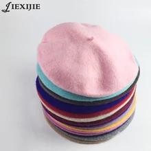 Шерстяной берет, шапка художника, запеченная, пшеничная Кепка, теплая, для девушек, высокое качество, женский берет, теплая, женская шапка, одноцветная, Зимняя
