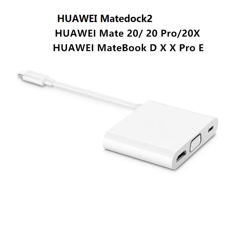 mate Dock 2 dock для HUAWEI mate 20/20 Pro/20X mate Book D X Pro E notebook type-C конвертер mate Dock 2 абсолютно