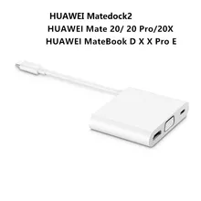 mate Dock 2 dock для HUAWEI mate 20/20 Pro/20X mate Book D X Pro E notebook type-C конвертер mate Dock 2 абсолютно