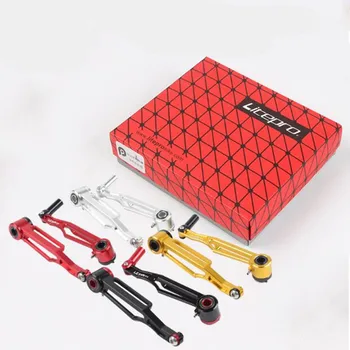 

Litepro 412 Folding Car Short Arm Short-leg v-brake CNC Ultra-light Lever Long Arm Long-leg v Brake Clamp Handle Modified Brakes