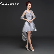 CEEWHY Bordado Una Línea de Media Manga Asimétrica Mujeres Vestidos Formales Vestidos robe de Cocktail Party Vestidos Vestidos de cola de Milano
