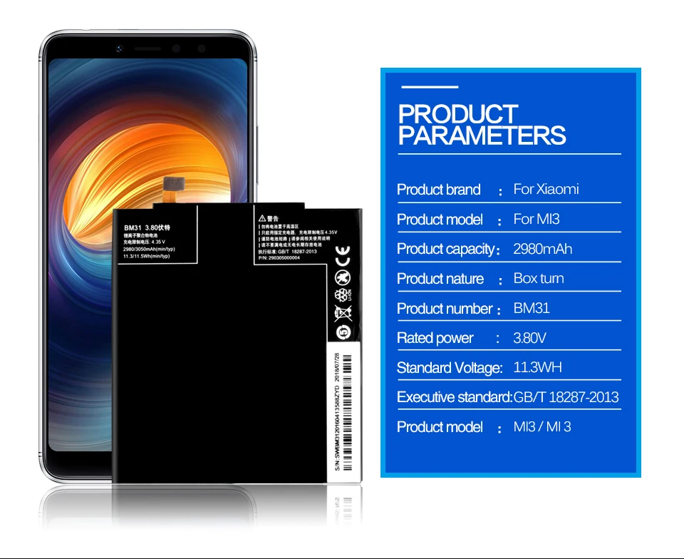 Xiaomi-mi3-mi-3--XIANGQING_02
