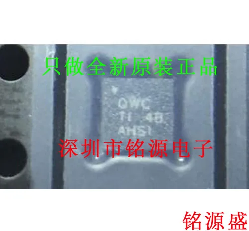 

Free Shipping TPS62143RGTR TPS62143RGTT TPS62143 QWC