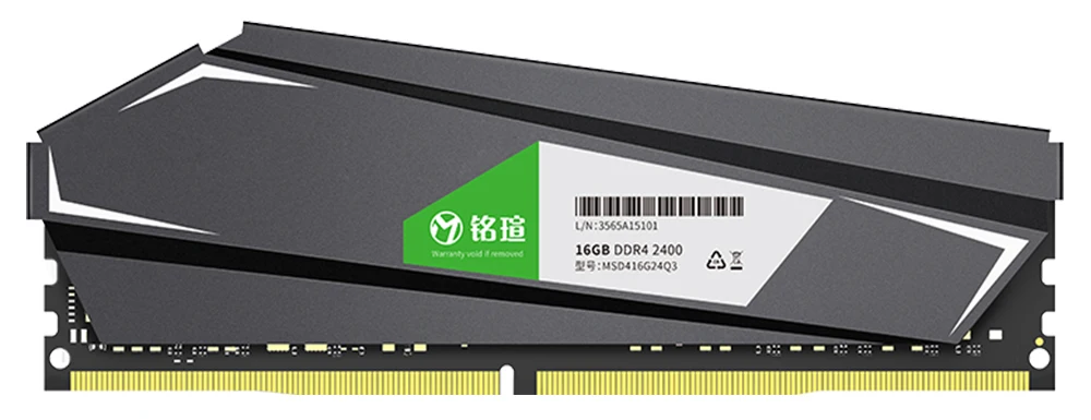 Maxsun ram ddr4 16 Гб памяти 2400/2666 МГц теплоотвод 288pin пожизненная гарантия Одиночная память оперативная память ddr 4 Настольный dimm для AMD intel