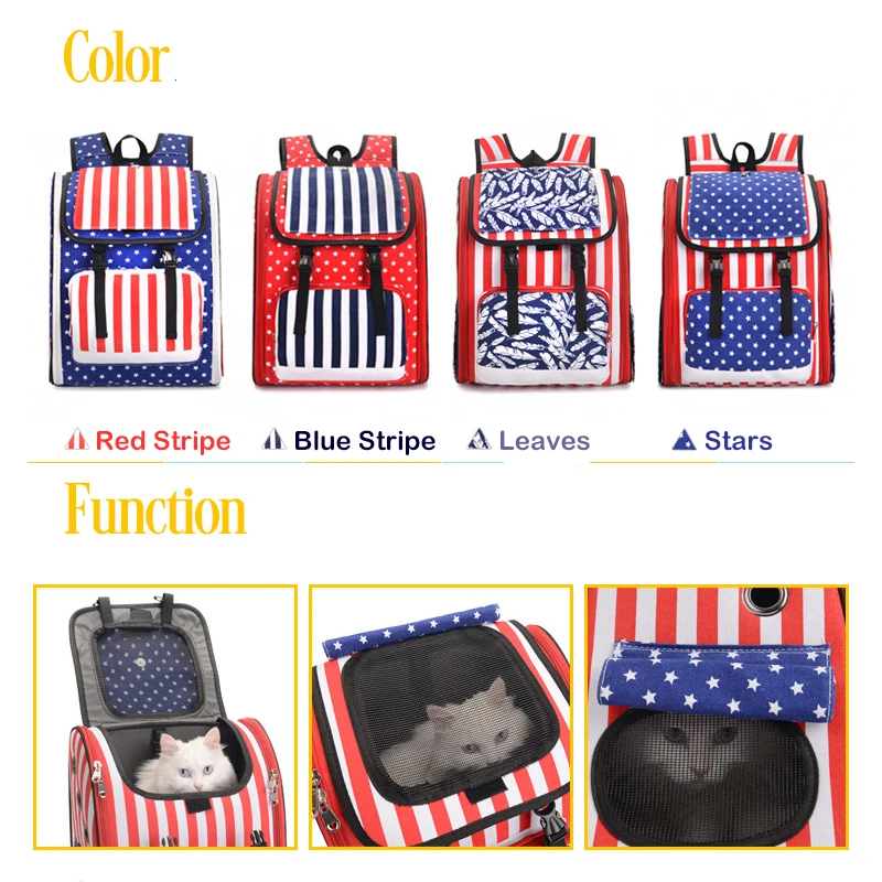 cat carrier bag (6)