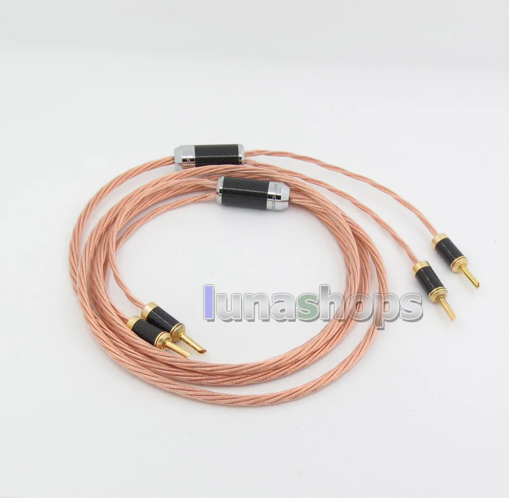 2.5 м Acrolink fs 9710 (ag) (cu) occ/occ посеребренные Динамик двойной разъем типа "банан" HiFi