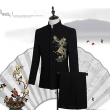 Мужской черный смокинг с вышивкой "Китайский дракон" куртка/сценическая куртка с брюками/stuido/dance/sing/