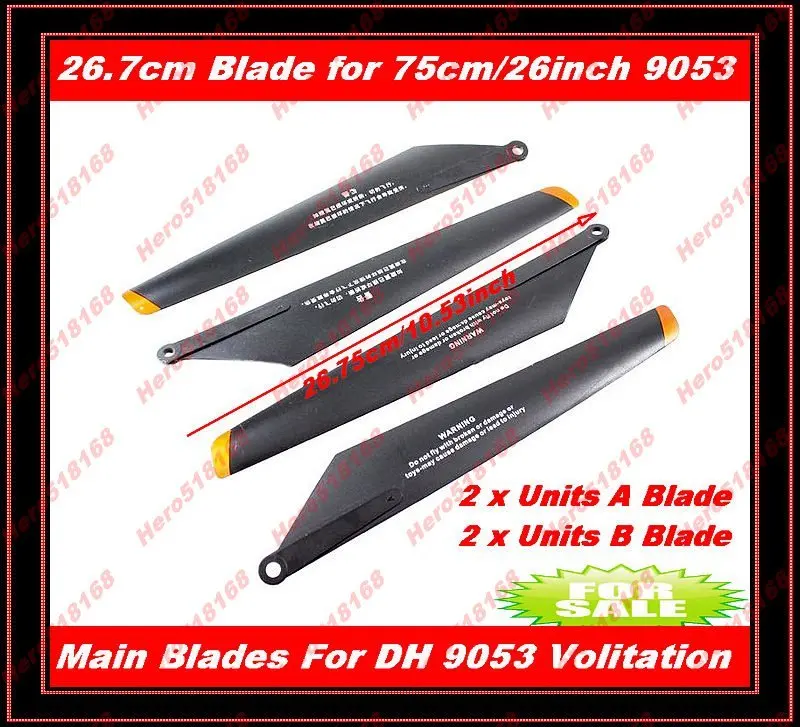 Big original Main Rotor Blades Blade A B for 26Inch DH 9053 RC