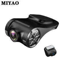 Car DVR Night Vision Dash Camera Video Recorder Camera Full HD 1080P G-Sensor Car Camera Dual Lens DVRs USB Dash Cam for Android kommander car dvrs gps camera 2 in 1 ldws ambarella a7la50 speed cam full hd 1296p video recorder 3 night vision dash cam