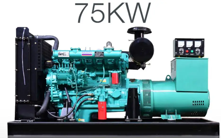 standby power 75kw diesel generator/diesel genset with brush alternator