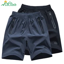 Pantalon Compra Trekking Envío Del Disfruta Corto Y Gratuito Hombre doCBex