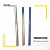 TiTo titanium straws with cleaner brush titanium mike tea straw kitchen Outdoor camping drinking family and holiday gift straws ► Photo 1/6