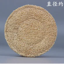 Аксессуары для чая натуральная люфа коврик для чая ручной работы чашка для чая аксессуары для воды 11 см