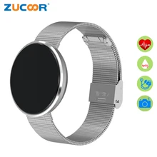 Smart Bracelet Wristband Band Watch Blood Pressure Oxygen Monitor Heart Rate Fitness Tracker H09 Plus Waterproof For iOS Android
