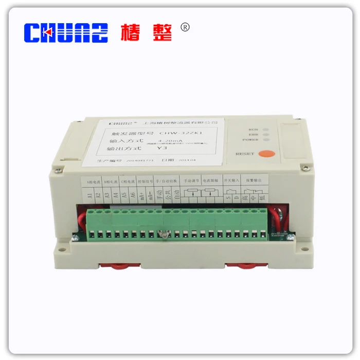 

[ZOB] RELAY Three phase voltage regulator, power regulator