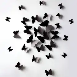 12 шт. 3D Наклейки на стену бабочек бабочки магнит на холодильник для украшения дома Новый 3D бабочка Наклейки для детей номеров nov15