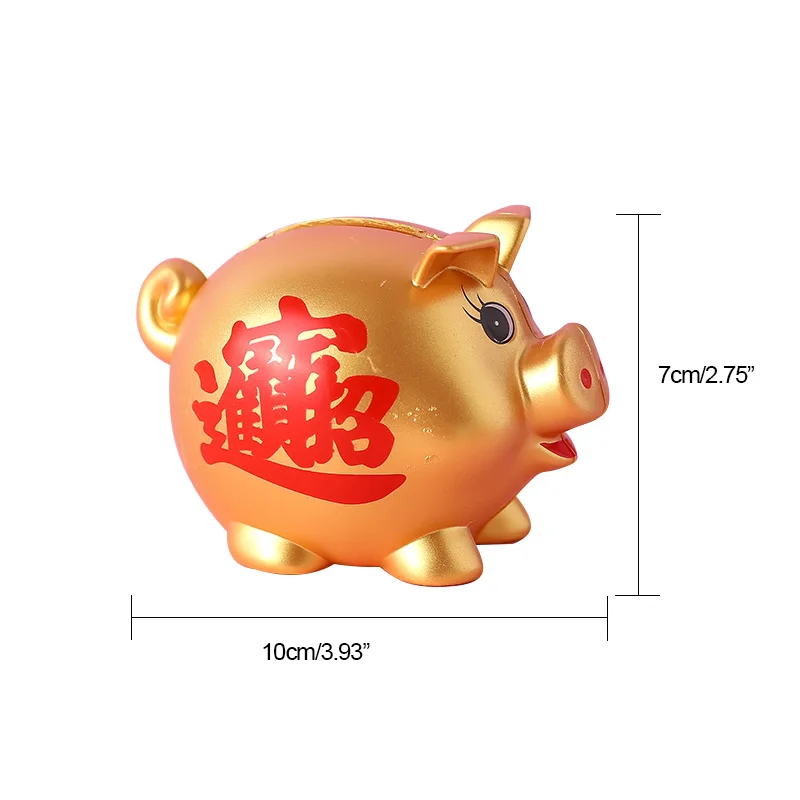 piggy-bank-main-(5)