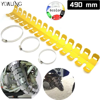 

490MM Off-road Exhaust Muffler Pipe Guard Protector Heat Shield For SUZUKI RM RMZ RMX DR DRZ DJEBEL 85 125 250 400 XC SB R S SM