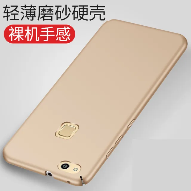 huawei p10 lite carcasa dura huawei p10 lite carcasa dura