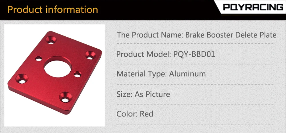 Hypertune-JDM стиль красный тормозной усилитель удалить пластины elimi-пластины для Honda D-Series B-Series HT-BBD01