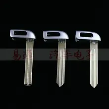 5PCS/Lot Smart Replacement Key Blade for Kia for Hyundai Mistra IX35 Small Emergency Key