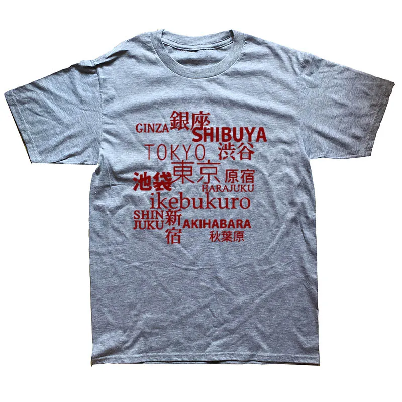 Одежда в стиле хип-хоп, аниме, топография для японских туристов, забавная футболка для японских студентов, мужские повседневные хлопковые футболки с коротким рукавом - Color: GRAY