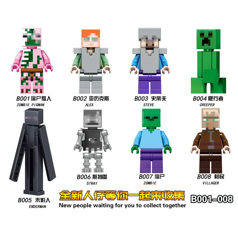 

Building Blocks World Minifigs Zombie PigMan Action Figures Toys Armor Steve Alex Skeleton Legoinglys