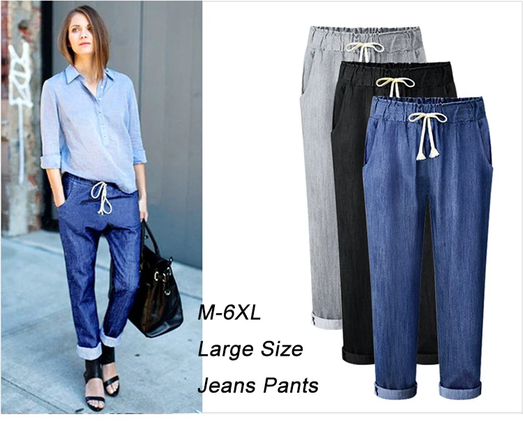 Шаровары, джинсы, женские штаны с высокой талией, свободные прямые штаны, женские удобные повседневные штаны, большие размеры 6XL, OL брюки 7900