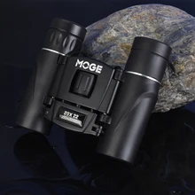 font b Night b font font b vision b font 20x22 Zoom Optical Military binoculars