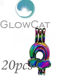 GLOWCAT 20x CC654 Multicolors Радуга Cloud бусы клетка ювелирных изделий эфирное масло диффузор жемчужина клетка медальон кулон