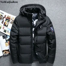 YuWaiJiaRen, мужские повседневные зимние пальто с капюшоном, толстые, теплые, модные парки, мужские, одноцветные, с хлопковой подкладкой, брендовая куртка для мужчин