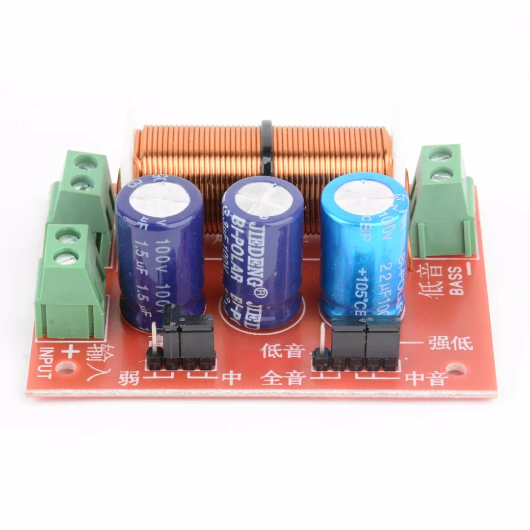 70mmx50mm 400W Adjustable Full Range Treble Bass Audio Speaker Frequency Divider 2 Way Speaker Audio Crossover Filters
