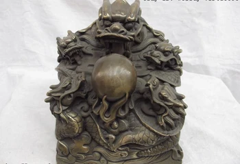 

8 Chinese Royal Palace Copper Bronze Fengshui Nine Dragon paly Bead stamp Statue