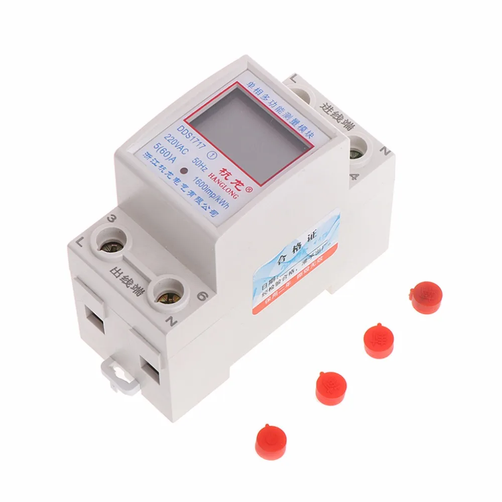 

5(60)A AC 220V 50HZ Single Phase Din Rail KWH Watt Hour Din-rail Energy Meter LCD G21 Drop ship