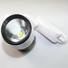 Светодиодный Трековый светильник 30 Вт с регулируемой яркостью COB, Трековый светильник, лампа для замены 300 Вт, галогенная лампа 110 в 120 в 220 В 230 в 240 в, точечная лампа прожектор