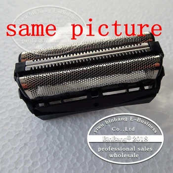 

100% Genuine New Headgroom Replacement Shaver foil For QC5550 QC5580 FreeShipping