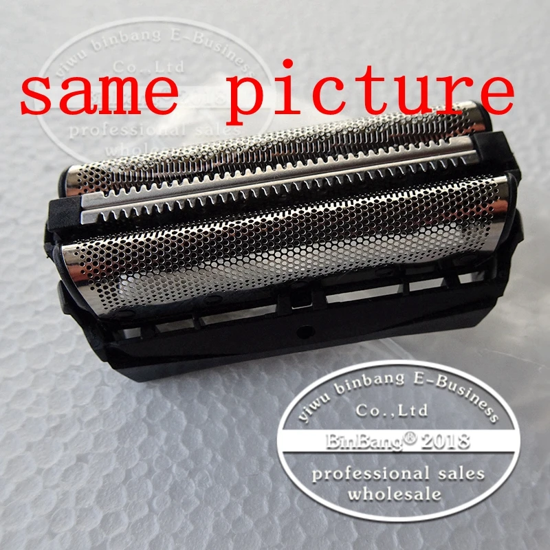 100% Подлинная новая головка жениха Замена бритва фольга для QC5550 QC5580 Philips | Красота