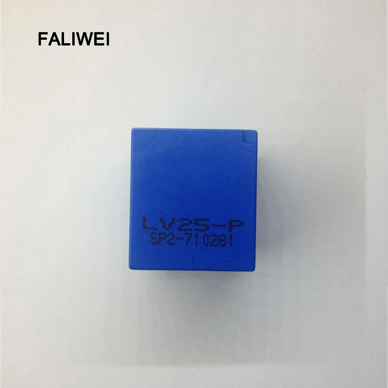 Free Shipping 1pcs Lv25p Voltage Sensor Integrated Circuits AliExpress