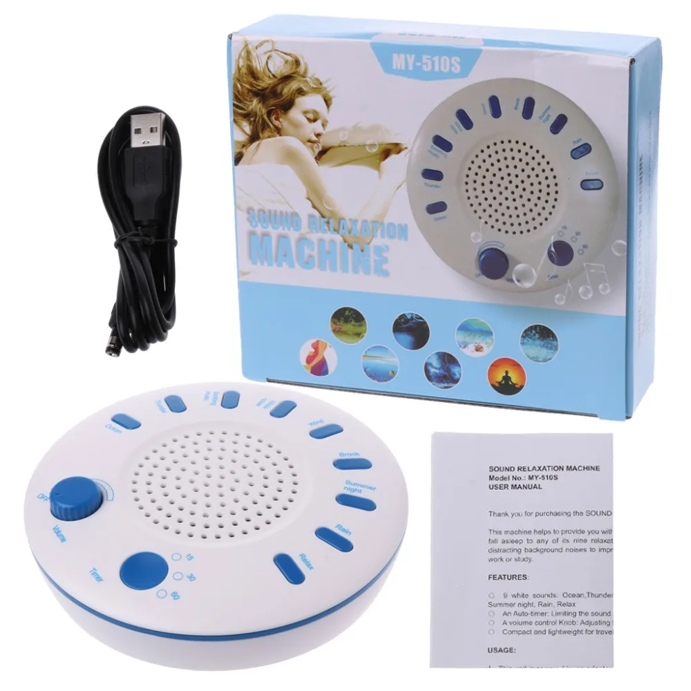 Сон белая шумовая МАШИНА Портативная звуковая терапия для ребенка и взрослых Спящая и устройство для релаксации 9 естественных звуков