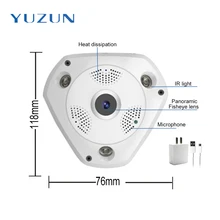 5MP Panoramic Camera 360 Wide Angle ip wifi Fisheye camera wireless home security systems Ultra HD night vision Hand Cruise
