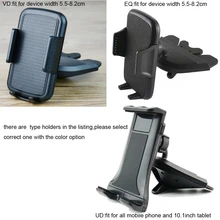 Portable Rotary Car CD Slot Dash GPS Tablet Mobile Phone Mount Stand Holders For LeEco Le Pro 3 AI Edition.alcatel Flash (2017)