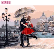 Картина по номерам 40x50 см, хобби сделай сам, влюбленные под зонтиком, целующиеся пары Раскраска по номерам