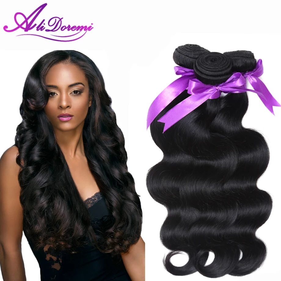 7A Brazilian Virgin Hair Body Wave 4 bundles Rosa Hair Products Brazilian Human Hair Weave Cheap Brazilian Body Wave Virgin Hair